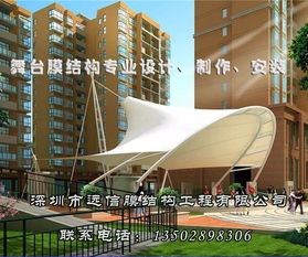 舞台张拉膜专业设计与工程实践 膜结构工程公司的核心价值